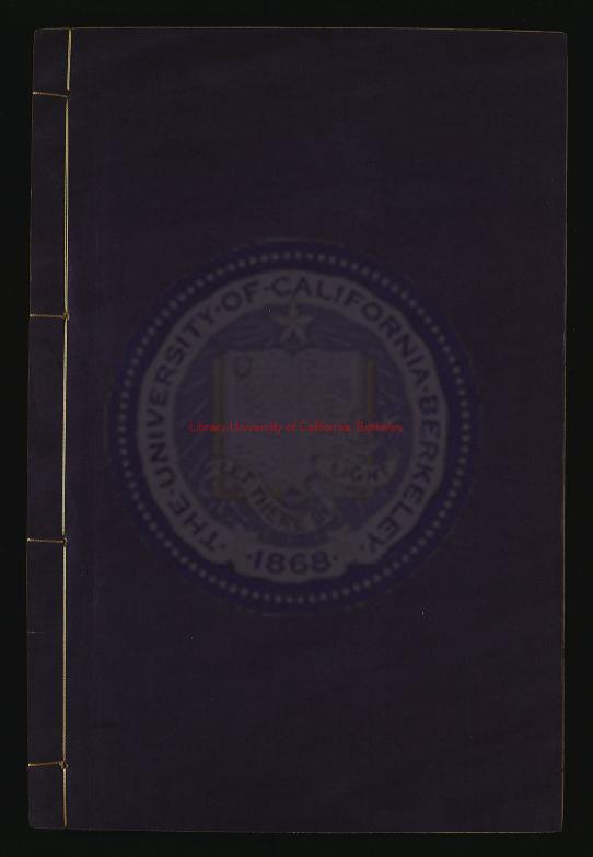 14988-繹史_清（清）馬孝驌撰_清康熙九年(1670)刻初印本0