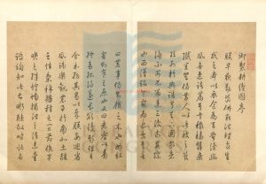 15500-御製耕織圖（書名據序)清聖祖康熙撰文_焦秉貞繪圖_清康熙三十五年刻本。16960