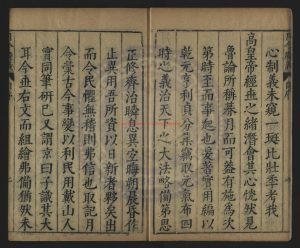 15688-月令廣義_明（明）馮應京輯_（明）戴任增釋_明萬曆間陳邦泰刻清康熙閒蔣先庚重印本1