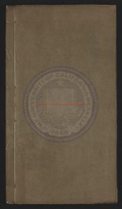 15992-增入諸儒議論杜氏通典詳節_明嘉靖二十年(1541)魏有本刻本0