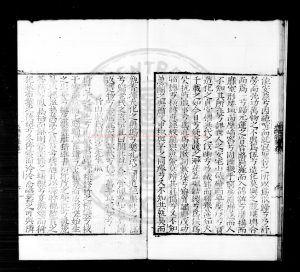 16100-張太微詩集_(明)張治道撰_明嘉靖間(1522-1566)陝西巡撫劉天和刊本1