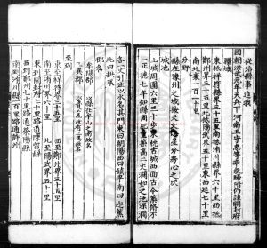 16453-中牟縣誌_(明)韓思忠纂修_明正德乙亥(十年_1515)刊本1