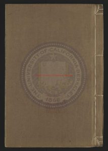 16594-重廣補註黃帝內經素問(1550)唐（唐）王冰註_（宋）林億等校正_（宋）孫兆改誤_清乾隆十二年(1747)刻本0