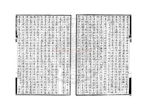 16765-周史_(清)錢兆鵬撰_烏絲欄鈔本1