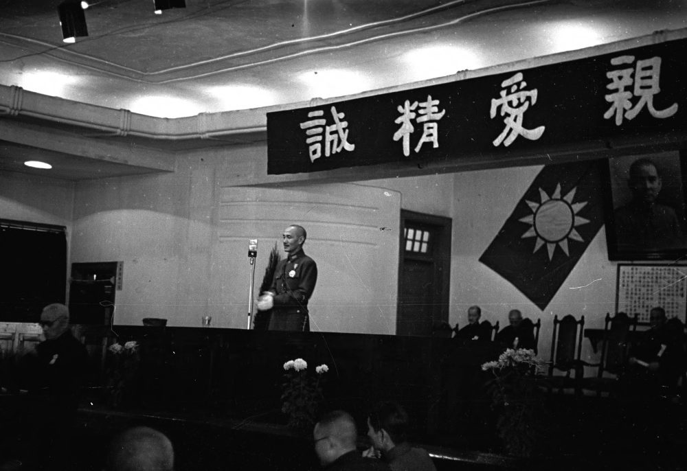 【JPG清晰版】._重庆，蒋介石出席国民参政会第二次全体会议