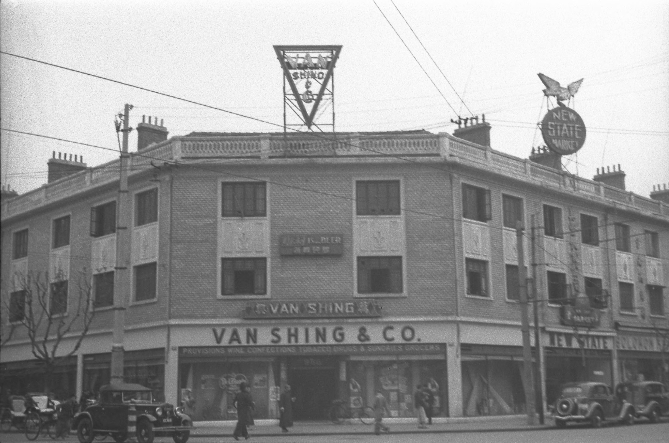 【JPG清晰版】._上海，“VanShing&Co.”门前的街景