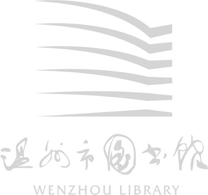 _蕭長華先生談表演藝術·中國戲曲研究院老藝人訪問記__