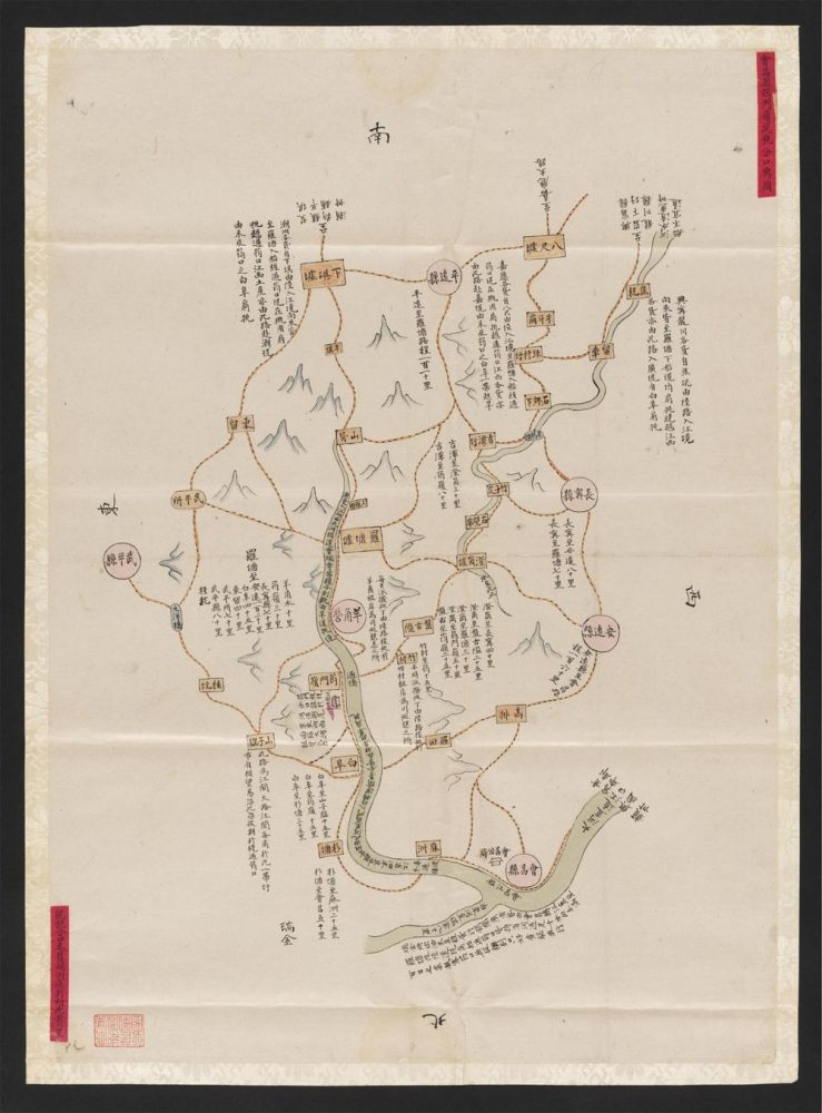 _光緖水道图_v.__