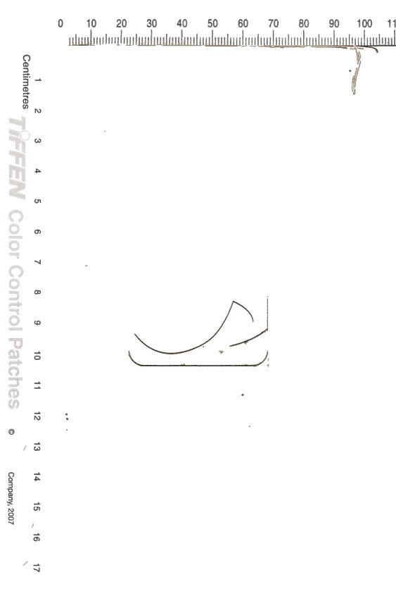 -檢字一貫三-十二卷末一卷-第一册__