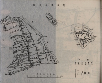 _川沙县志二十四卷首一卷_copy___