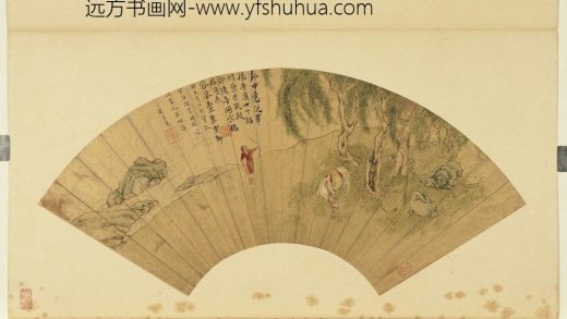 明人画扇（元）册-明仇英紫陌穿杨