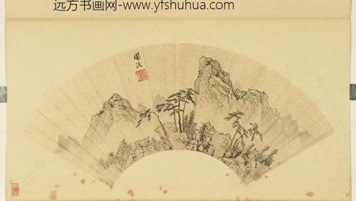 明人画扇（元）册-明陈淳山水