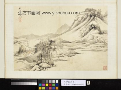 明程嘉燧山水册-江滨疏林