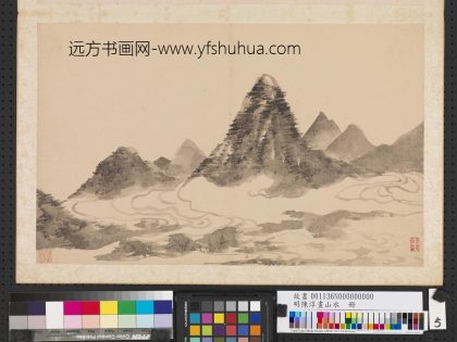 明陈淳画山水册-云峰湿翠