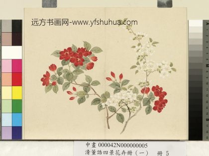 清_董诰四景花卉（一）册春景花卉之五