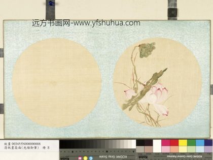 清光绪御笔绢画扇面册-莲蓬芦花