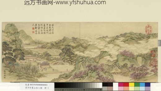 清方琮画山水八帧册_桃源延客