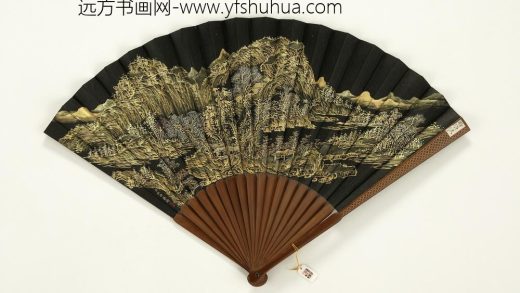 清永琰书乾隆御制题养和精舍弘旿画山水-成扇-