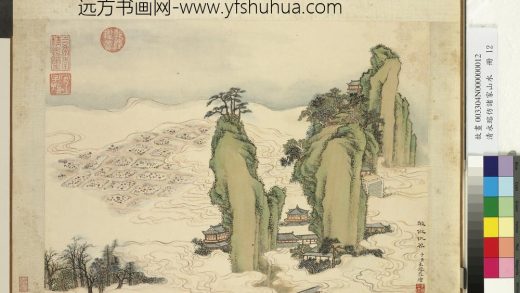 清永瑢仿诸家山水图册-仿仇英山水