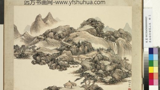 清永瑢仿诸家山水图册-仿王蒙山水