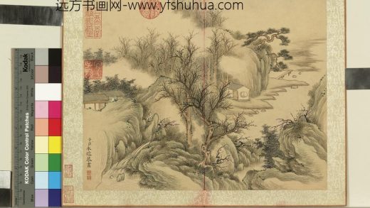 清永瑢画云峦绚锦图册-梅花山馆