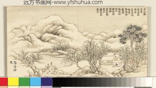 清董诰画清音荟景-册-雪溪访友