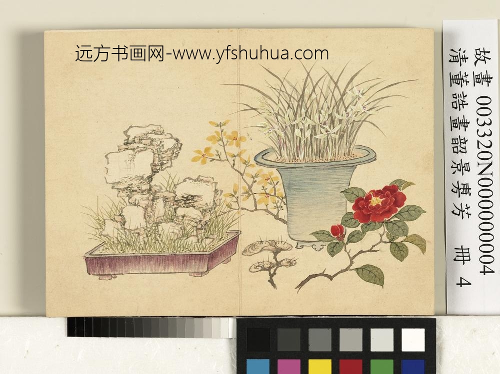 清董诰画韶景旉芳-册-奇石兰芝