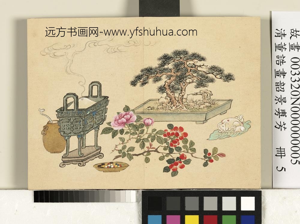 清董诰画韶景旉芳-册-盆松花卉