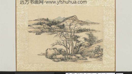 清董邦达仿倪瓒山水-册-溪畔扁舟