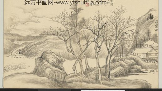 清董邦达画山水-册-云泉磵阁