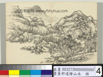 清董邦达绘山水-册-烟溪水阁