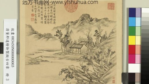 清董邦达绘御制拟古四章-册-小桥枯树