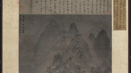 __元.黄公望天池石壁图轴.元.黄公望天池石壁图轴赠画__AANPAA