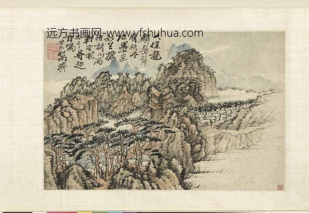 HS 石涛 画山水 诗画合璧卷 台北故宫博物院