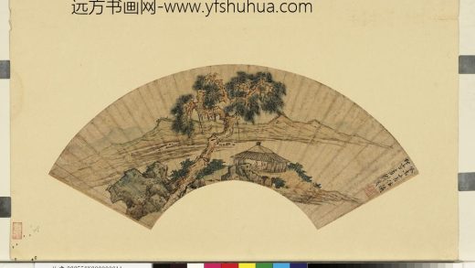 仿赵孟頫山水_名人画扇贰册(上)册