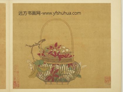 宋钱选画花篮图册 石竹茉莉栀枝