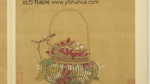 宋钱选画花篮图册 石竹茉莉栀枝