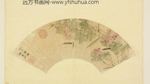 明人便面画册（三）册 明孙克弘芙蓉