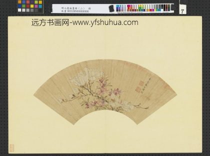 明人便面画册（二）册明陆治桃花木兰