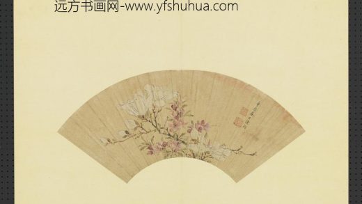 明人便面画册（二）册明陆治桃花木兰