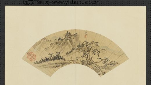 明人画扇集册 明宋旭着色山水