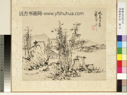 明蓝瑛山水册临倪攒画法明蓝瑛山水册临倪攒画法