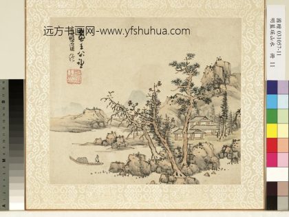 明蓝瑛山水册临王（黄）公望法明蓝瑛山水册临王（黄）公望法