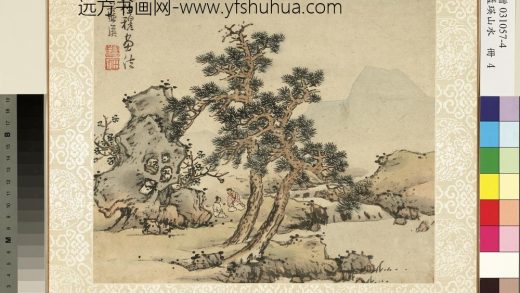 明蓝瑛山水册临赵孟俯画法明蓝瑛山水册临赵孟俯画法