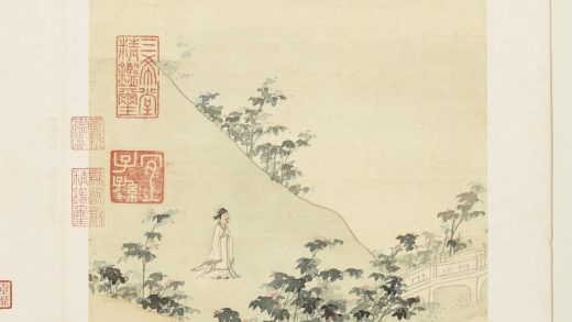 明邵弥画山水人物册 芙蓉夹岸