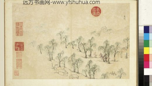 明钱谷张复合画水程图（三）册 通州