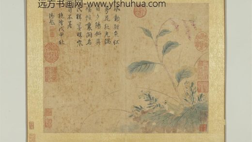 明钱谷杂画册 蓼花残荷