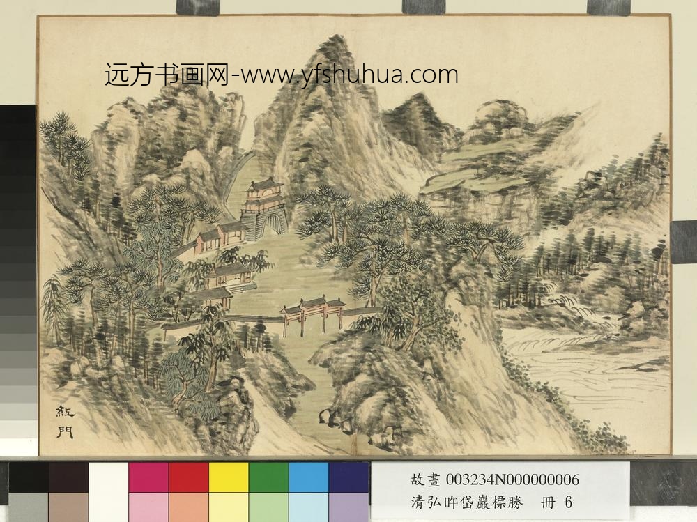 清弘旿岱岩标胜册_红门