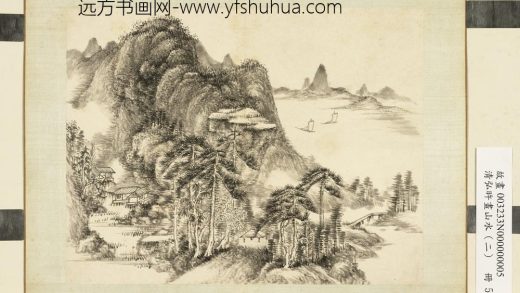 清弘旿画山水（二）册_松溪别馆