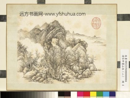 清弘旿画山水（二）册_茆亭观瀑